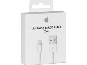 Lightning til USB kabel 2m